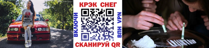 Цена Бугуруслан Амфетамин  ЭКСТАЗИ  COCAIN  Меф  Бутират 