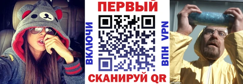 АМФЕТАМИН Розовый  shop как зайти  Бугуруслан 
