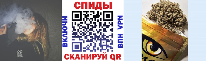 БУТИРАТ BDO  как найти закладки  Бугуруслан 