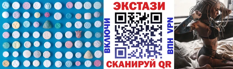 ЭКСТАЗИ Punisher  ссылка на мегу как зайти  Бугуруслан 