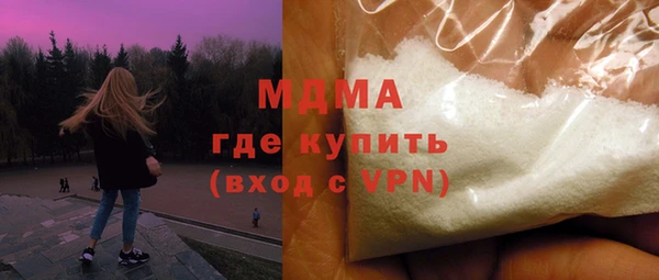 СК Сосновоборск