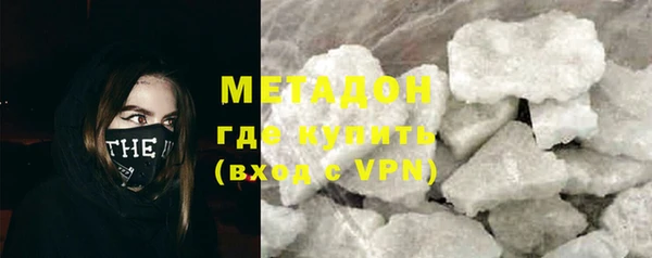кокаин перу Белокуриха