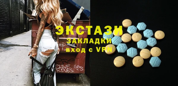 кокаин перу Белокуриха