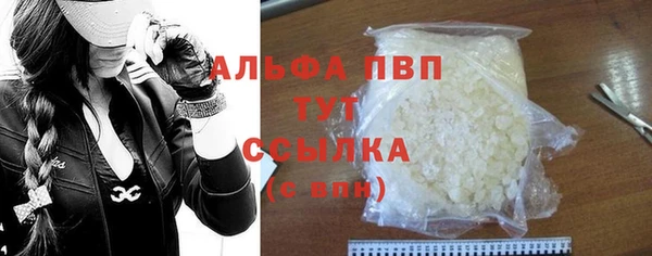 кокаин перу Белокуриха