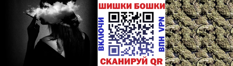 Конопля гибрид  сколько стоит  Бугуруслан 